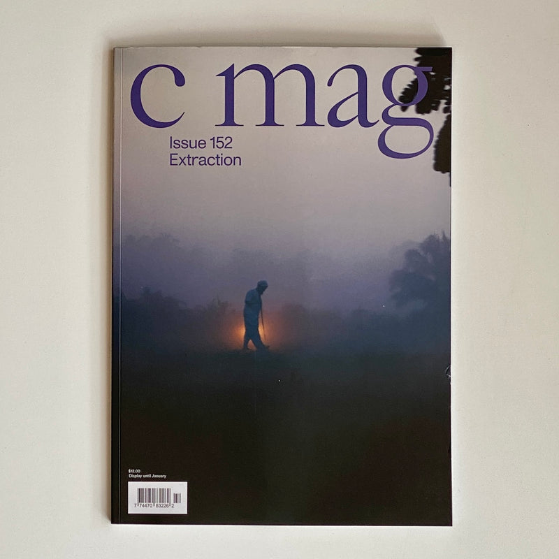 C Magazine Issue 152 Extraction