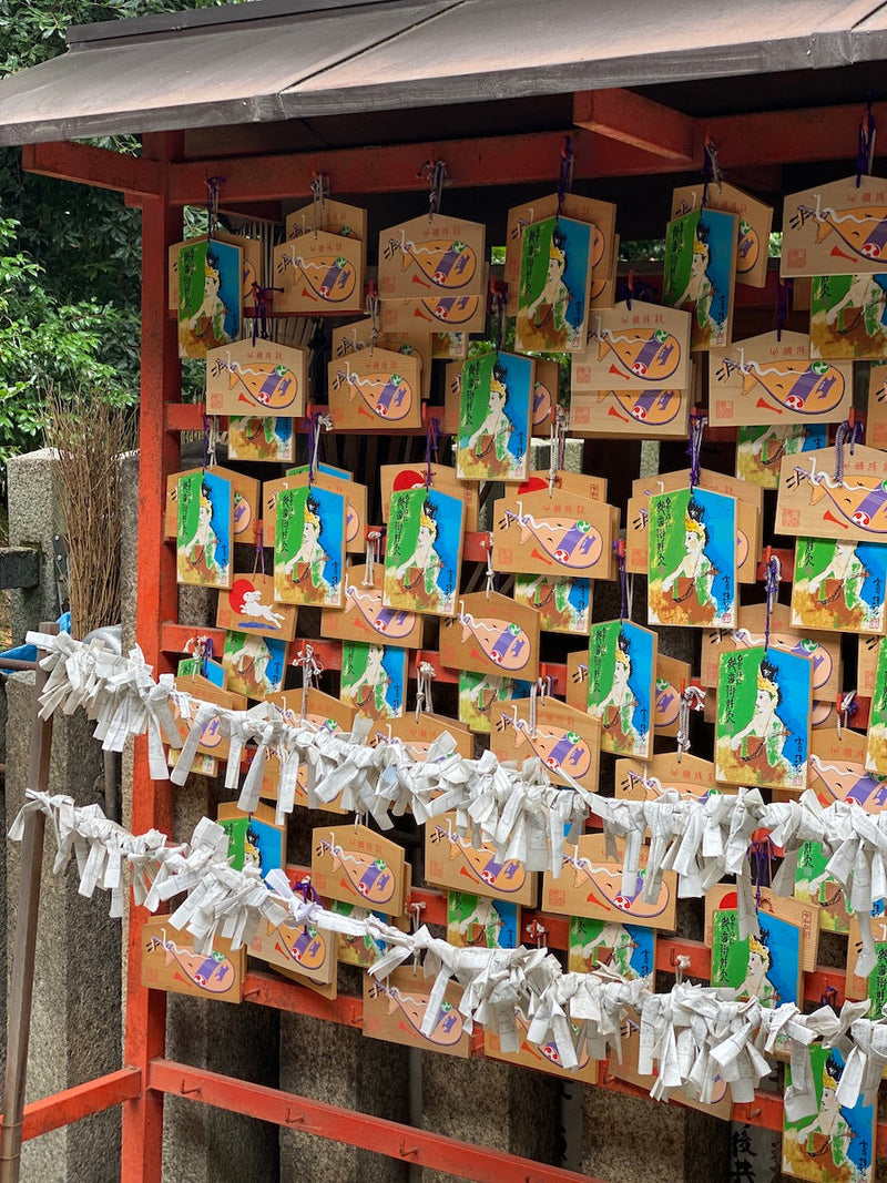 Image from Temple shrine in Kyoto Japan taken by Maggie Stoll