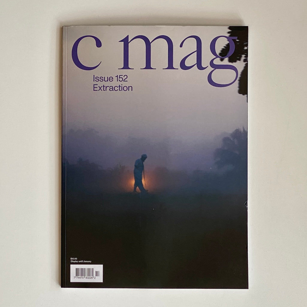 C Magazine Issue 152 Extraction