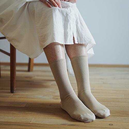 Nishiguchi Kutsushita Giza Cotton Ribbed Socks Beige