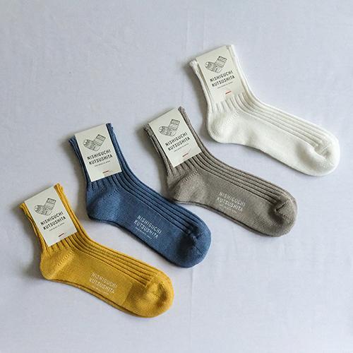 Nishiguchi Kutsushita Linen Ribbed Ankle Socks