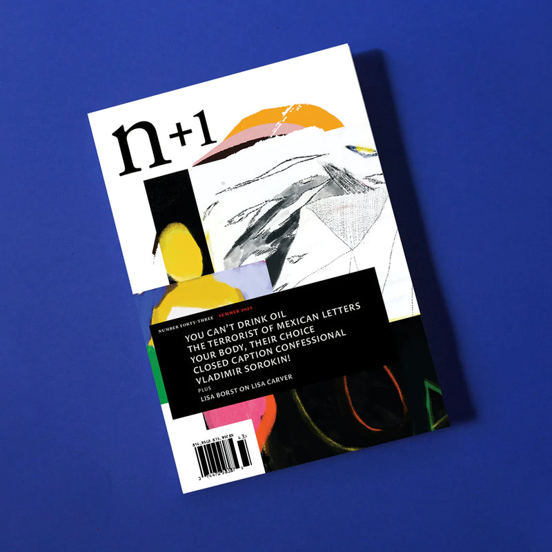 n plus one magazine issue 43 Unreal